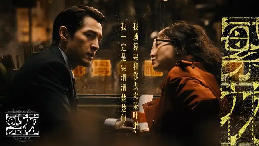 酷客4K巨制